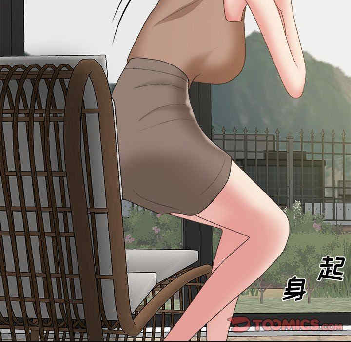 第105张