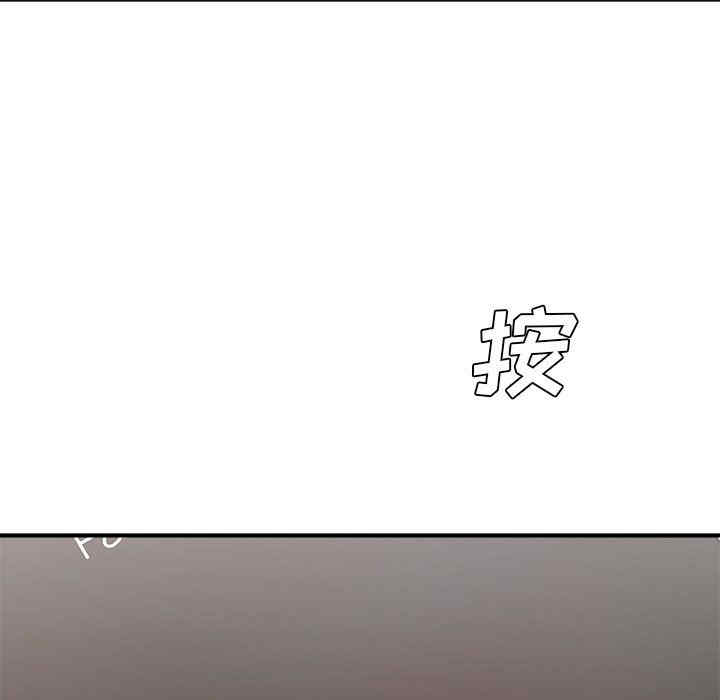 第106张