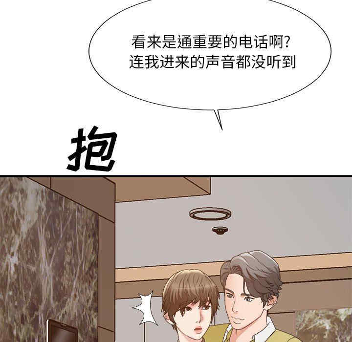 第120张