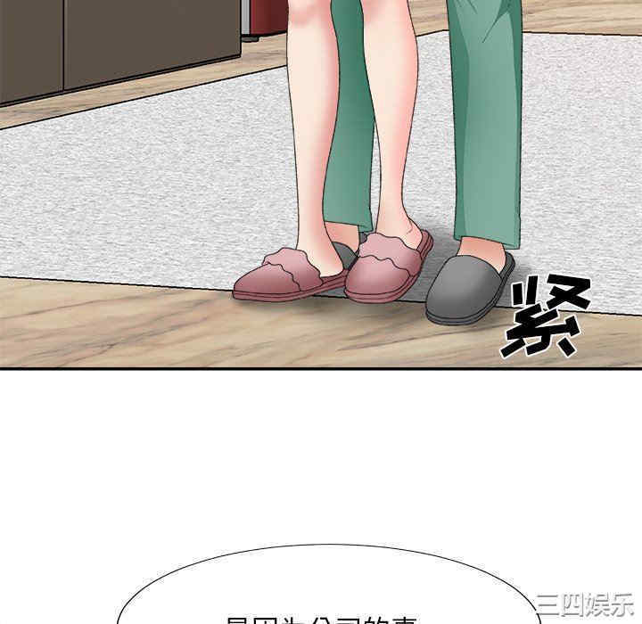 第125张