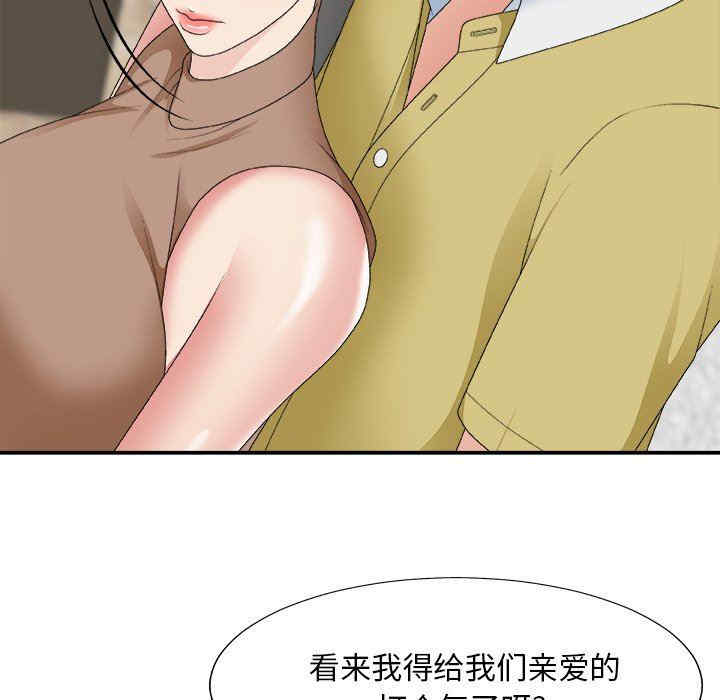 第129张