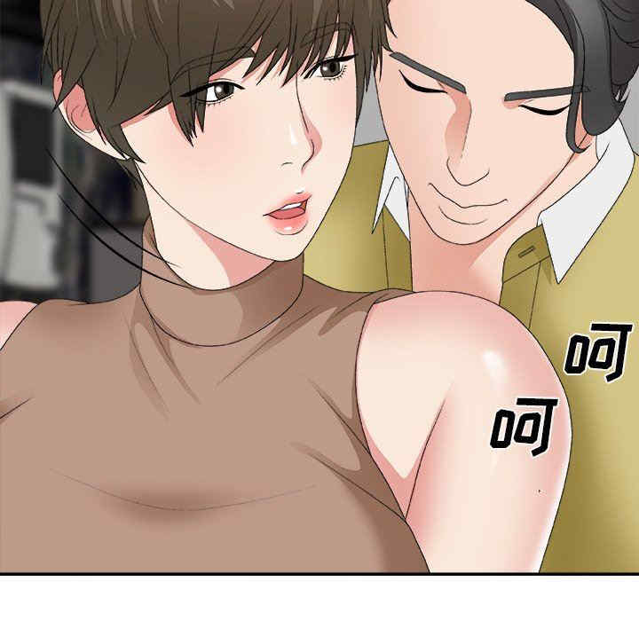 第132张