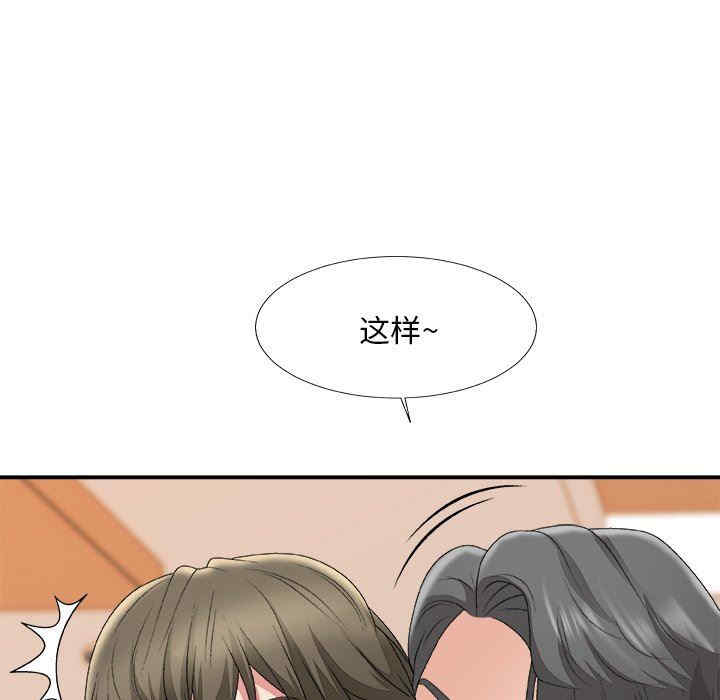 第134张