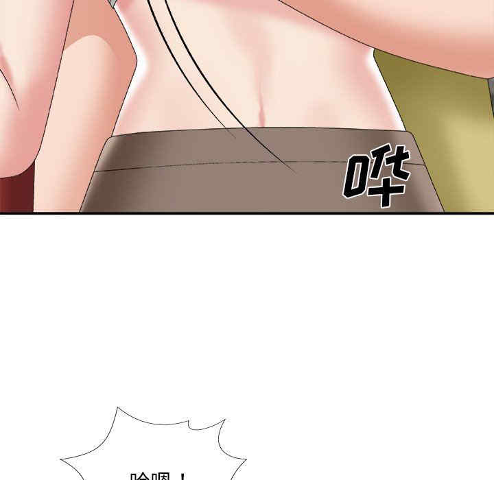 第139张