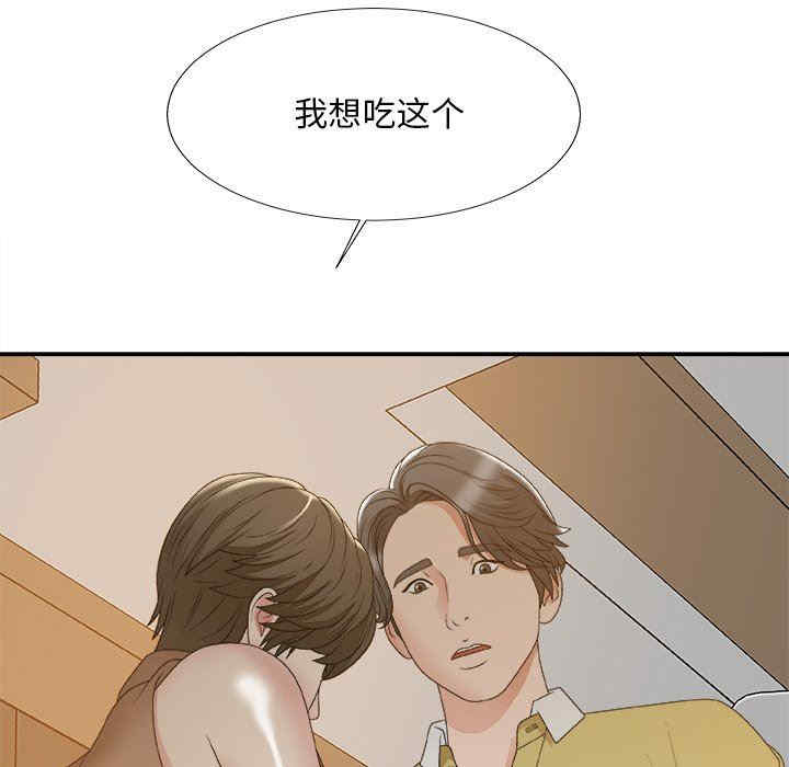第163张