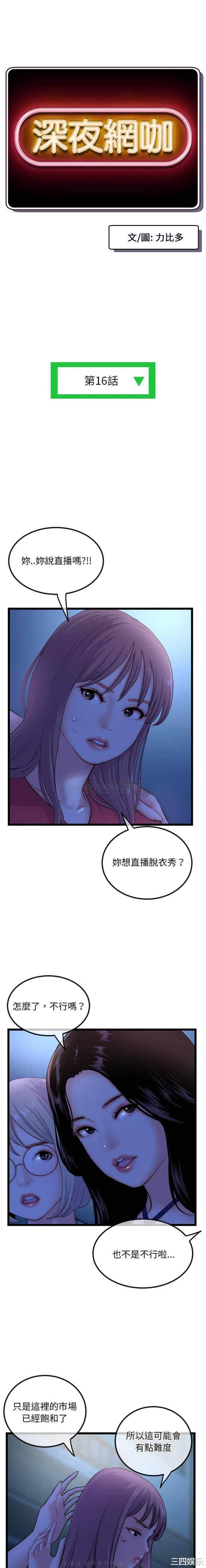 第1张