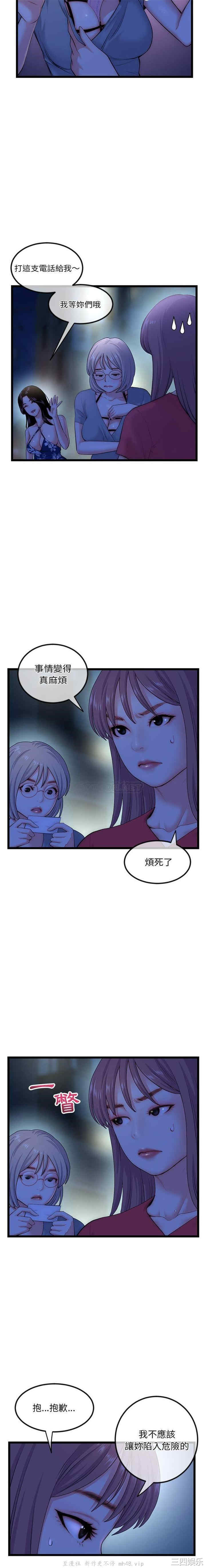 第4张