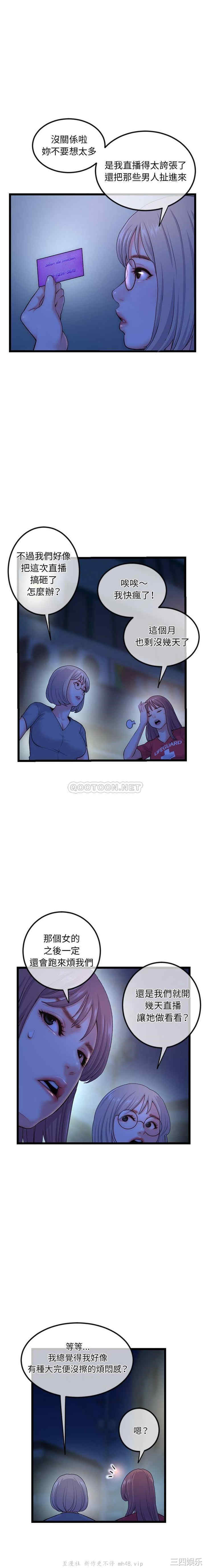 第5张