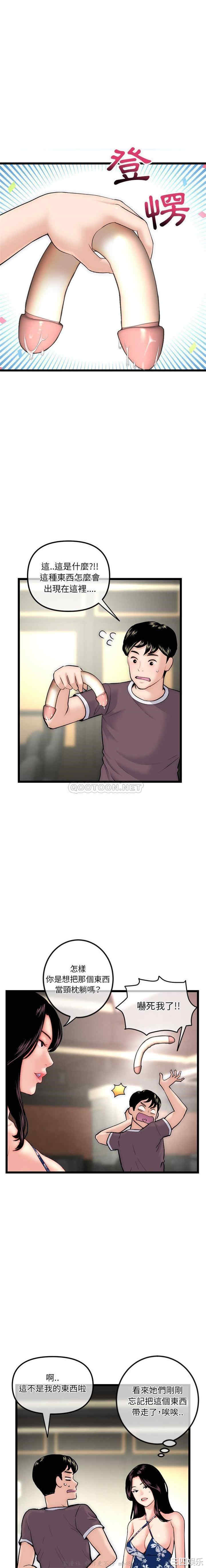 第6张