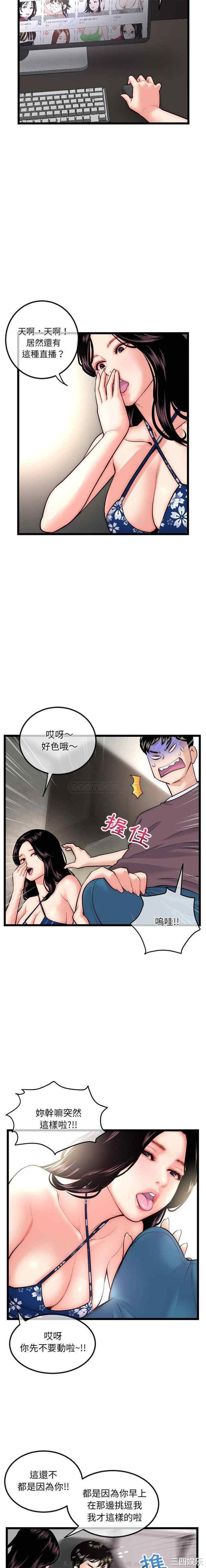 第12张