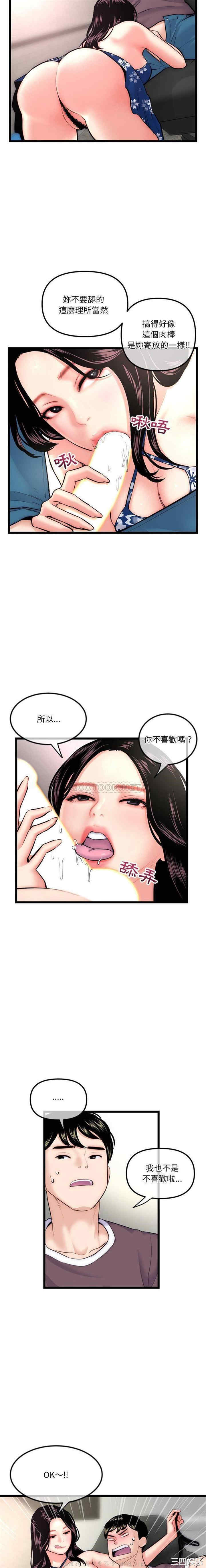 第14张