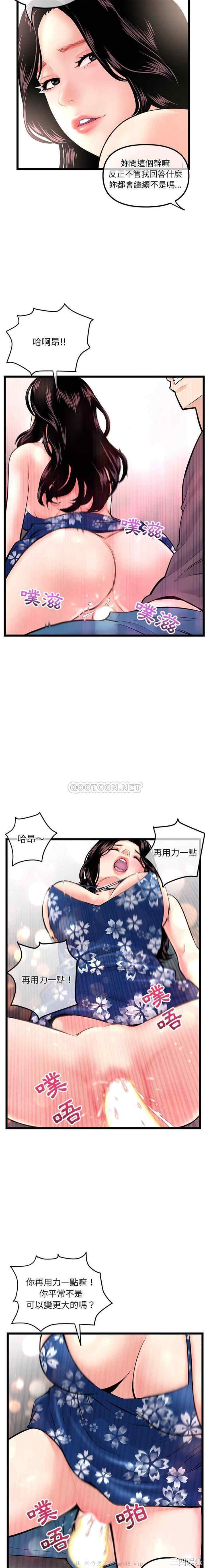 第16张