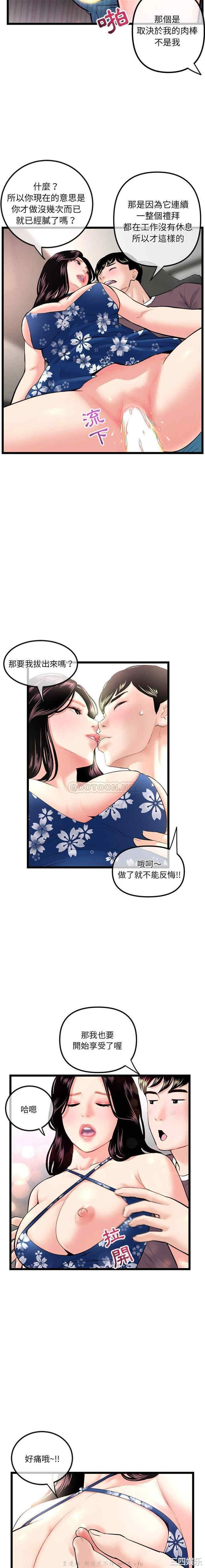 第17张