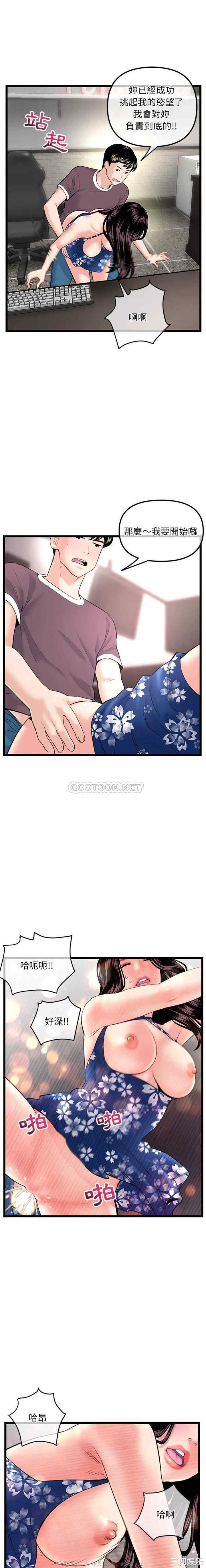 第20张