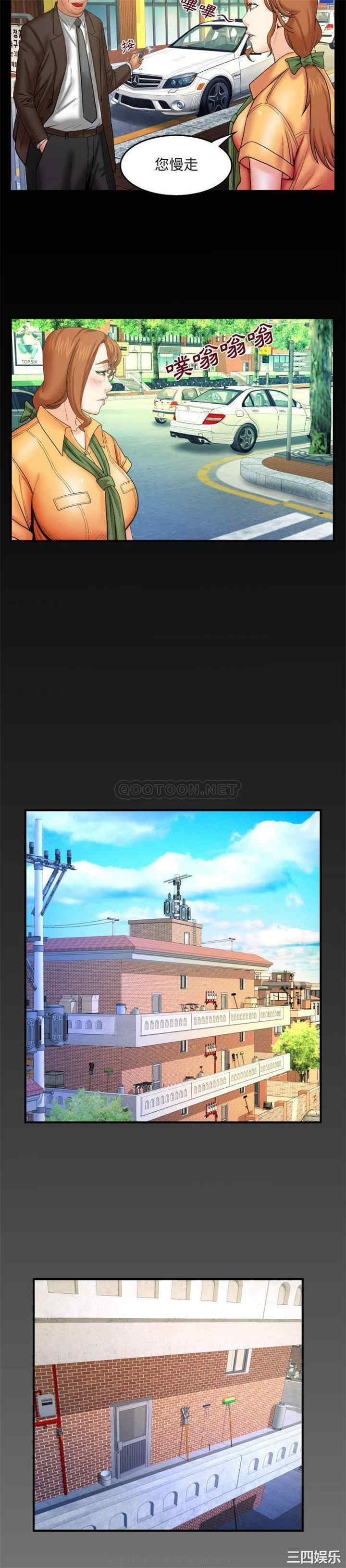 第20张