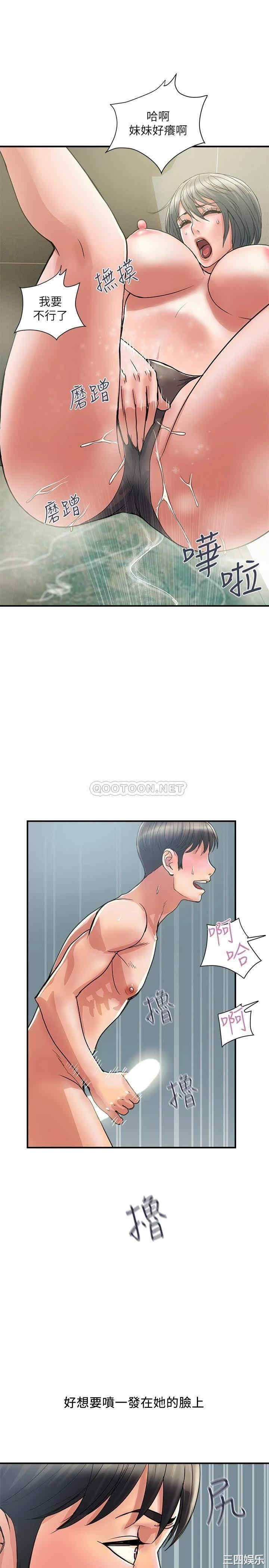 第25张