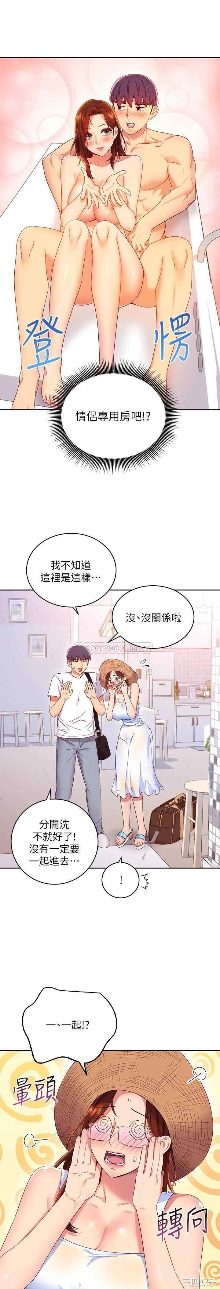 第19张