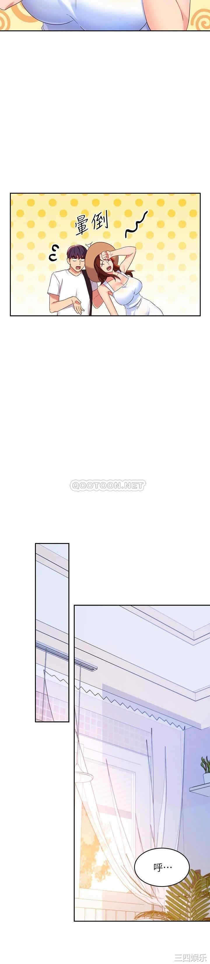 第20张