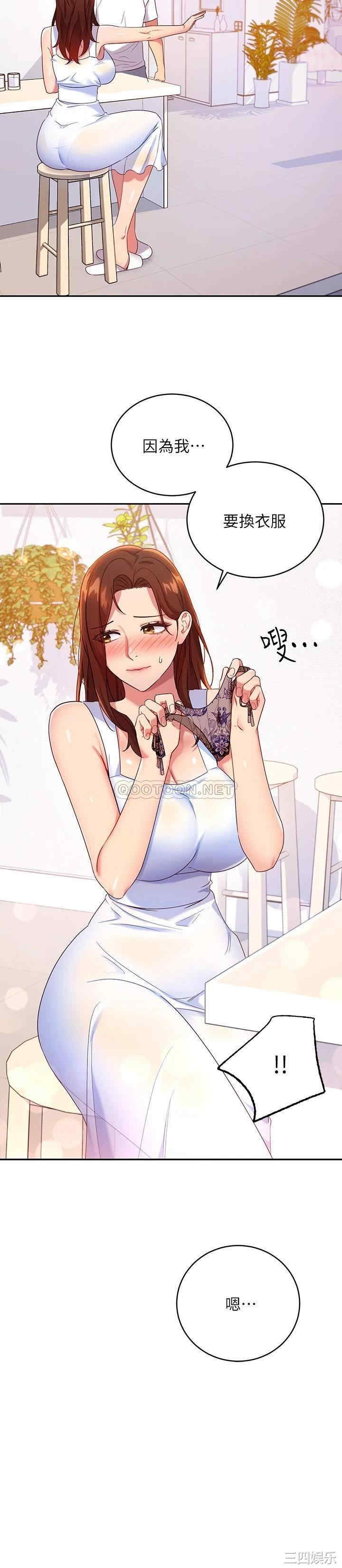 第22张