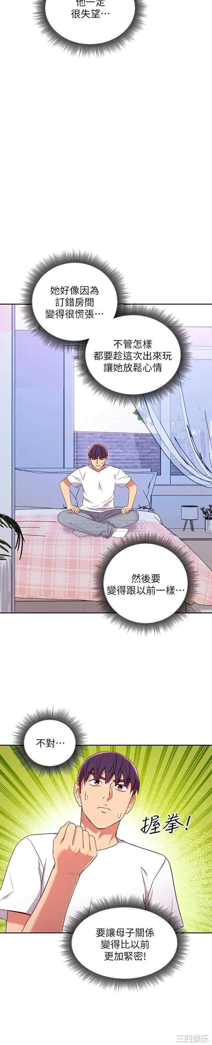 第24张
