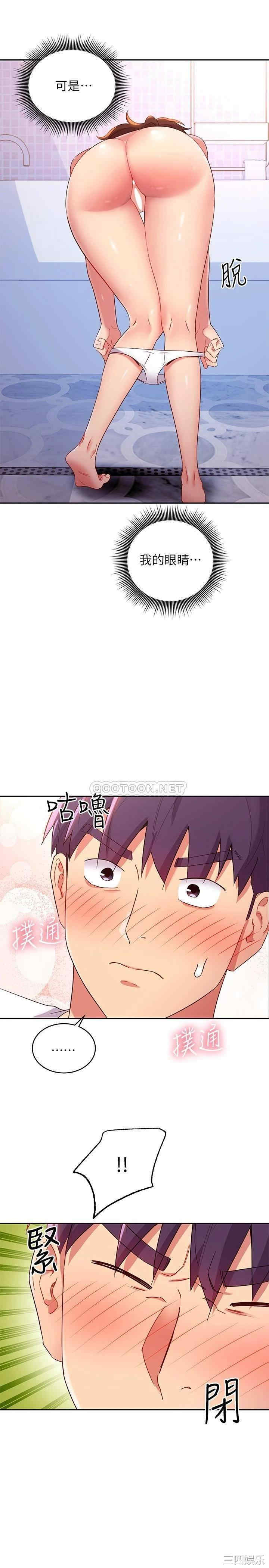 第27张