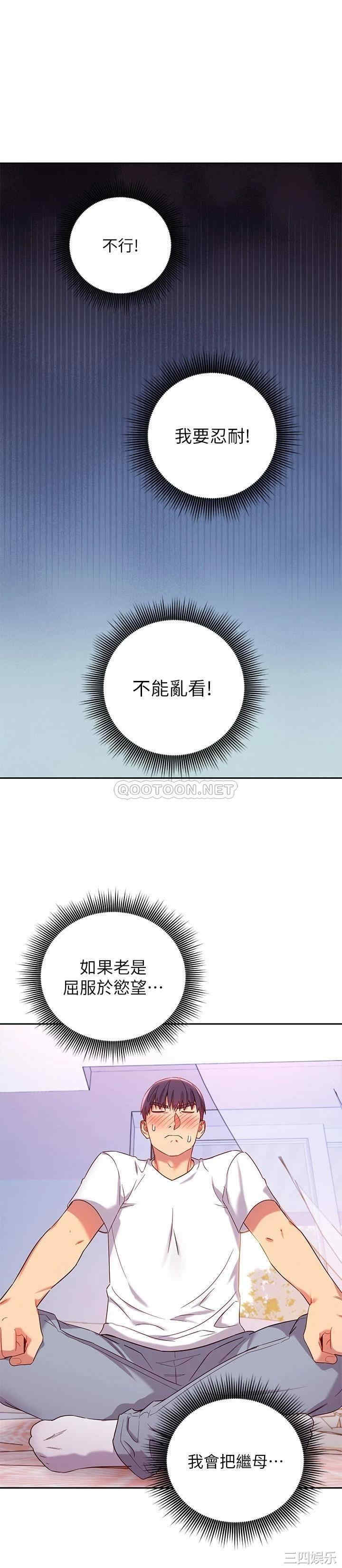 第28张