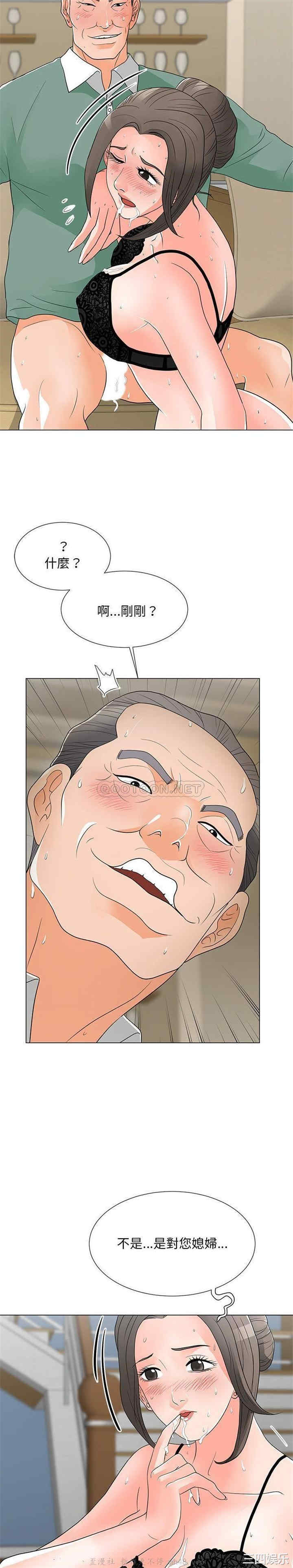 第20张