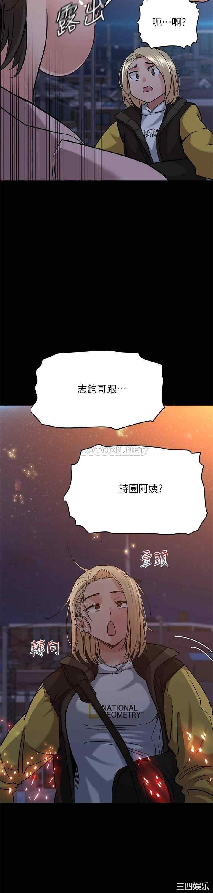 第27张