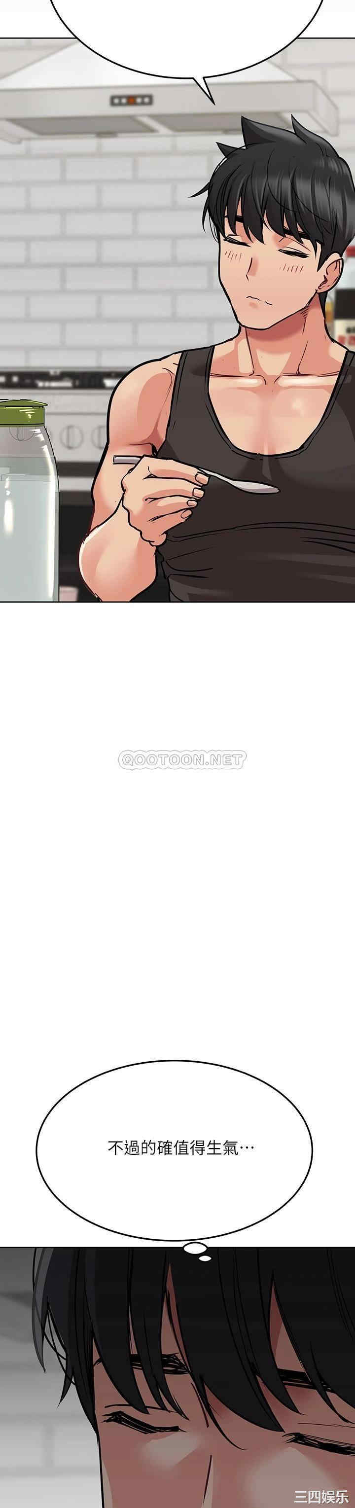 第31张