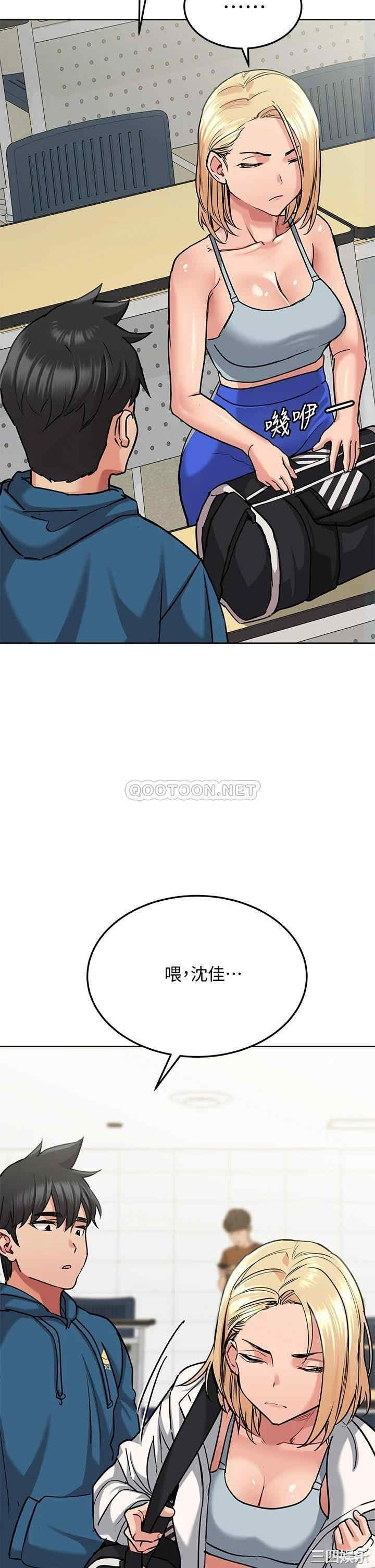 第42张
