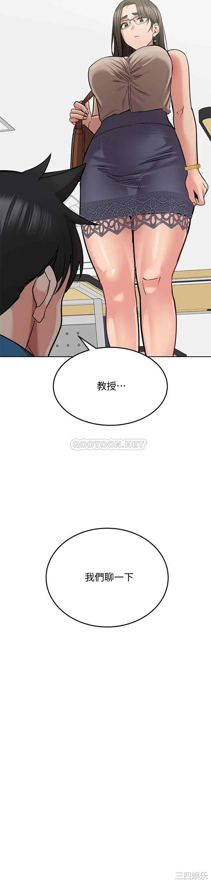 第48张