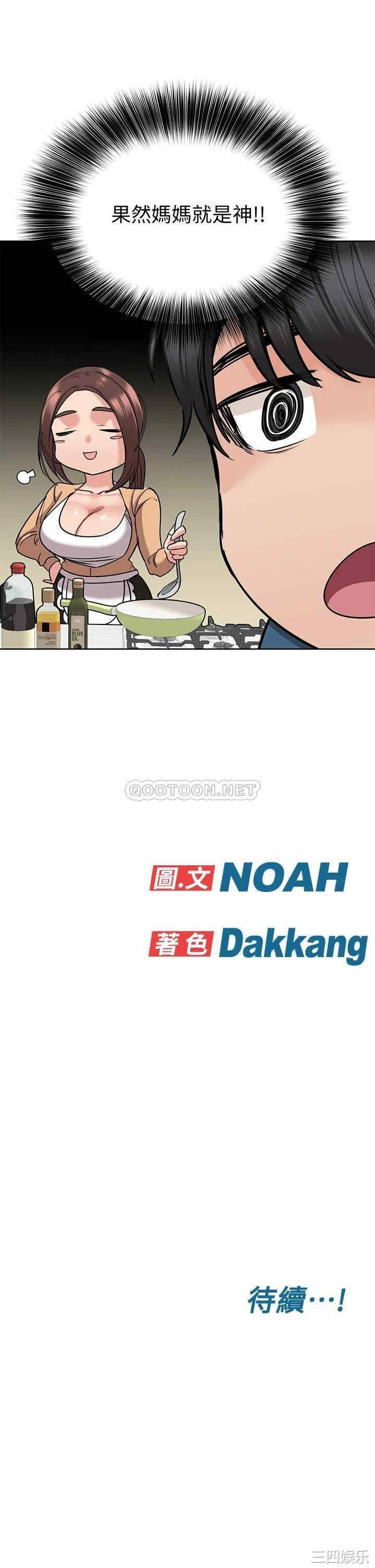 第53张