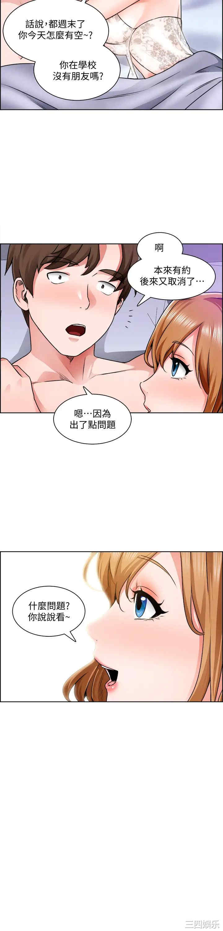 第22张