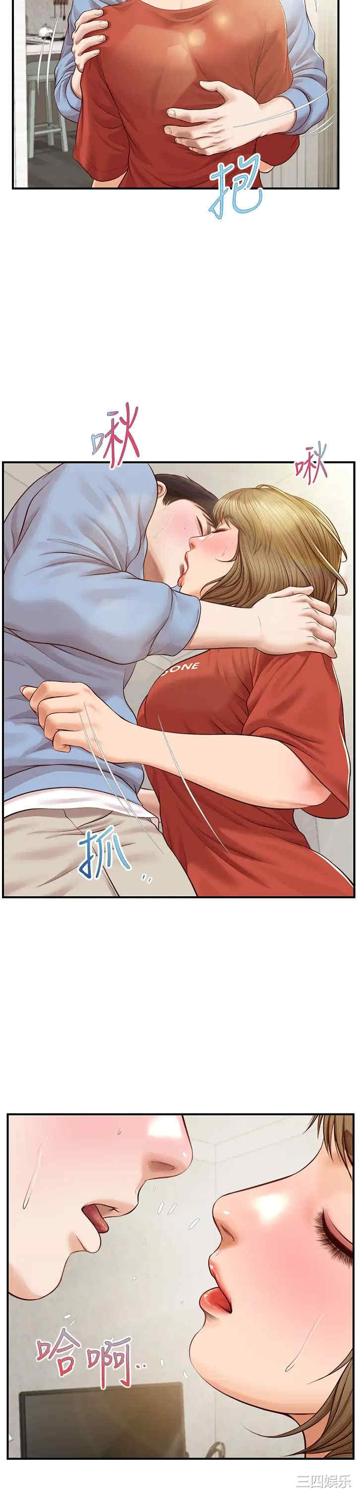 第24张