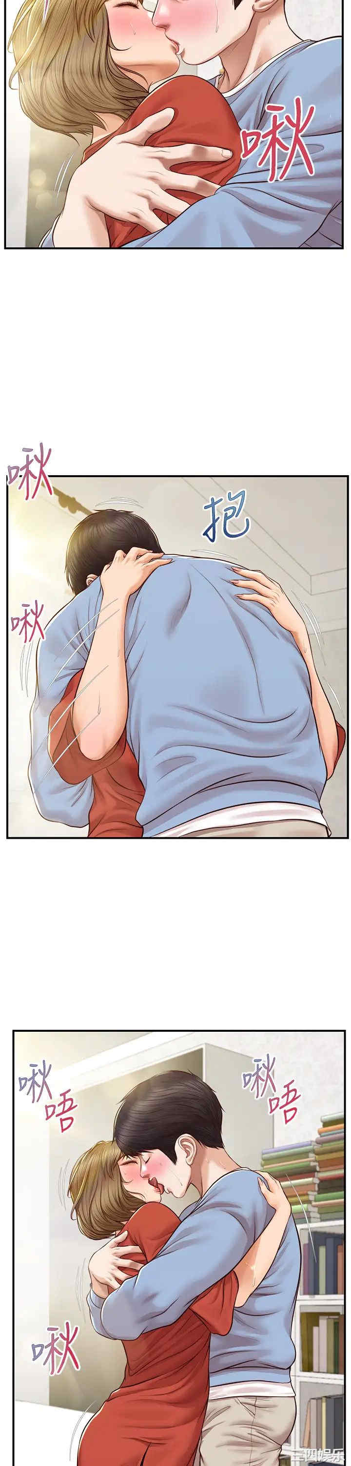 第27张