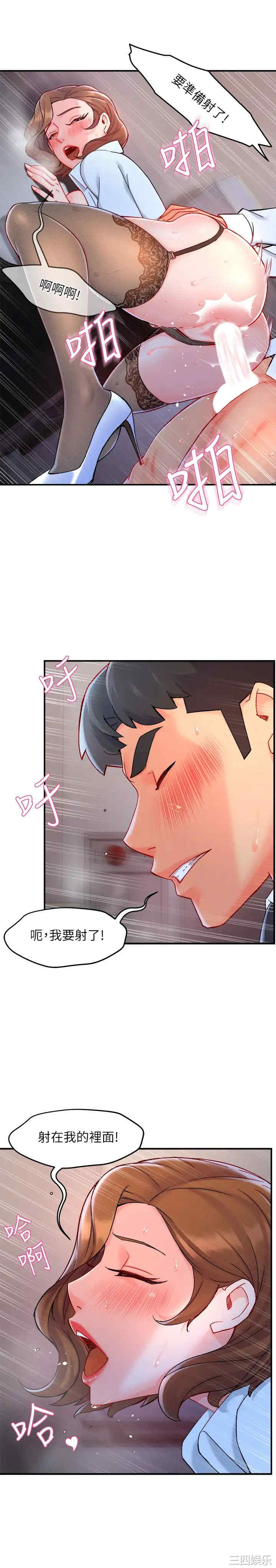 第24张