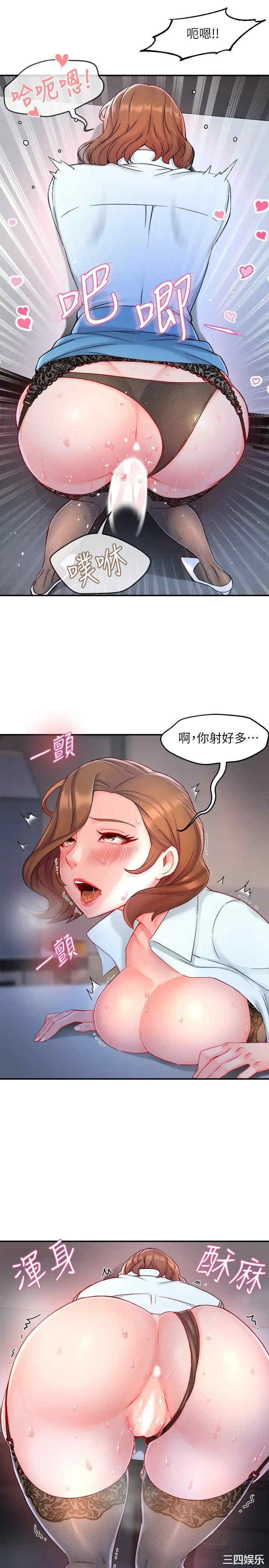 第25张