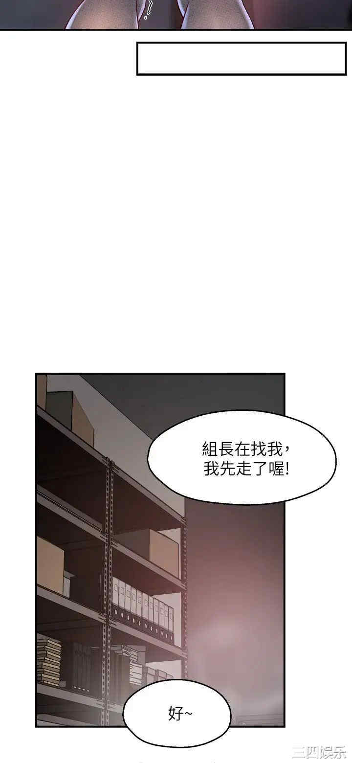 第26张
