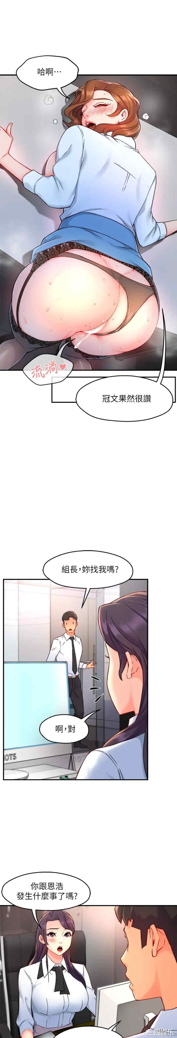 第27张