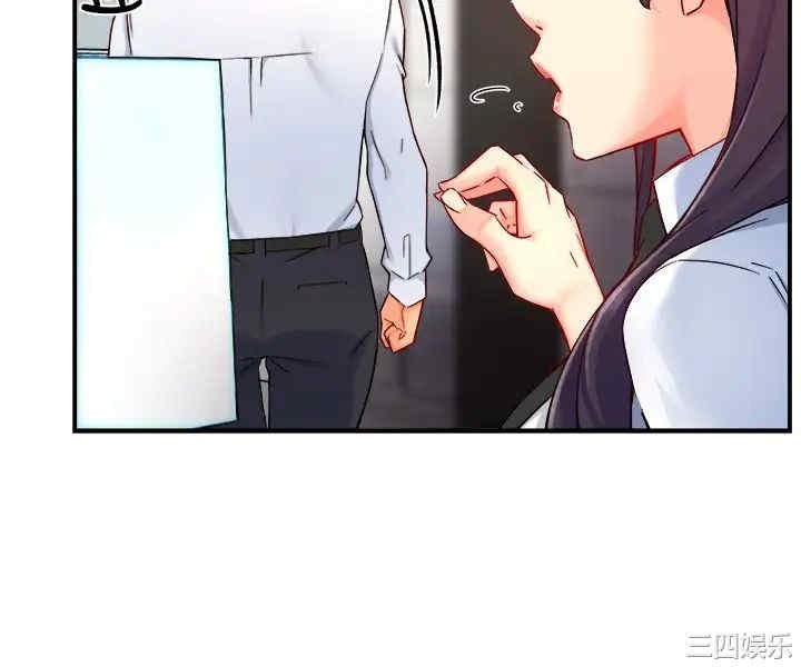 第30张