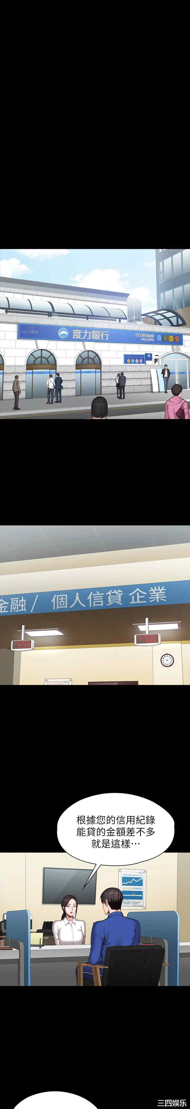 第25张