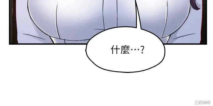 第32张