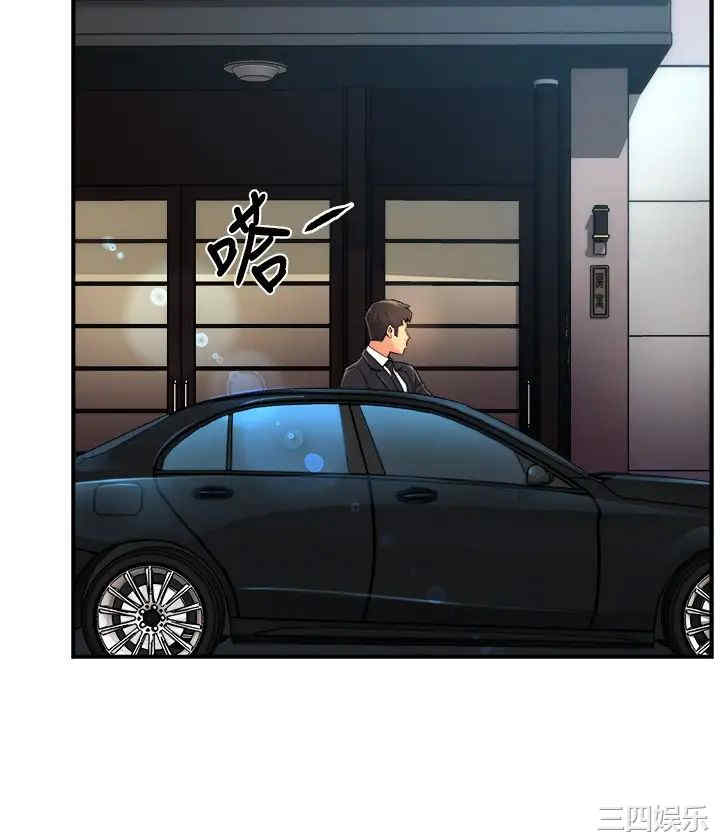 第36张
