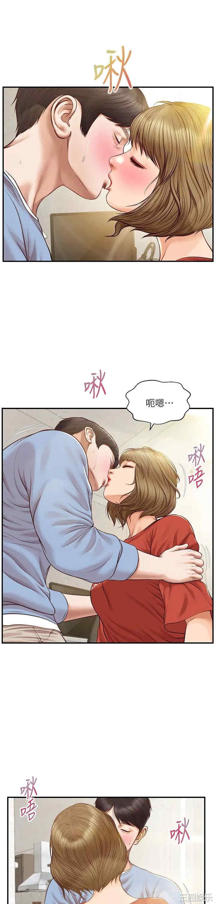 第23张