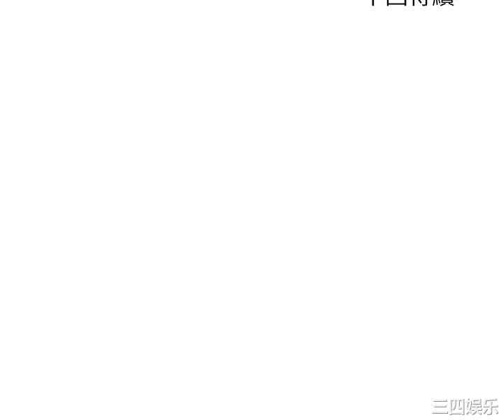 第38张