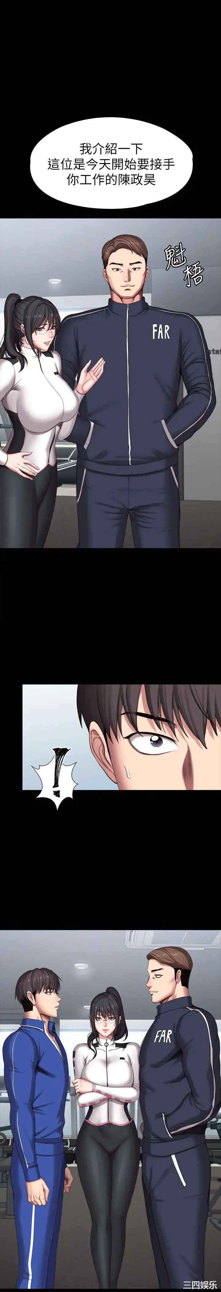 第32张
