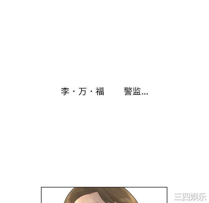 第43张