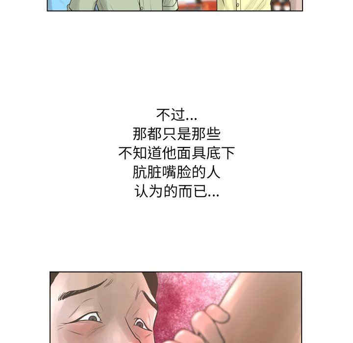 第49张