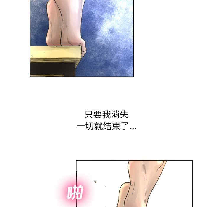 第59张