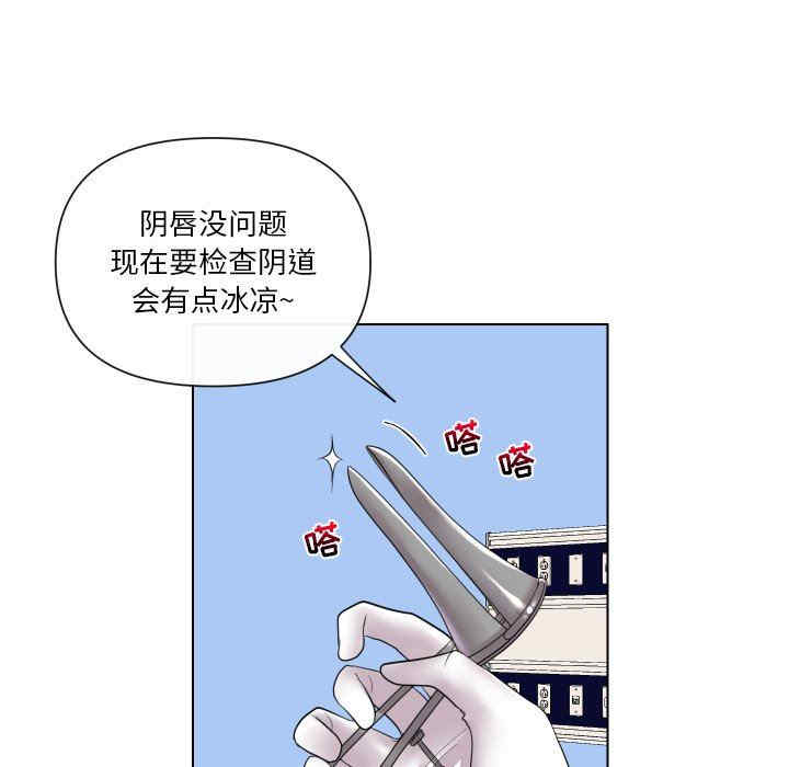 第37张